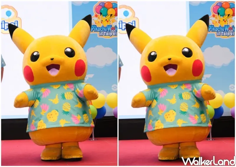 台北飛翔皮卡丘計畫 / WalkerLand窩客島整理提供 未經許可不可轉載