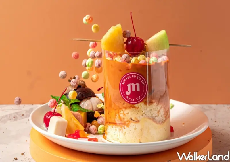 桃園美食「Meat Up桃園藝文店」 / WalkerLand窩客島整理提供 未經許可不可轉載