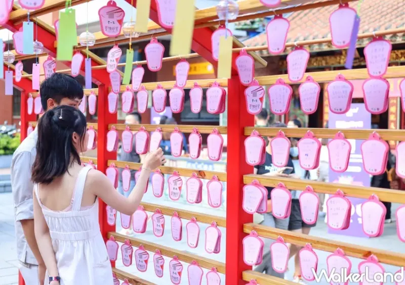 來一客電影院 / WalkerLand窩客島提供 未經許可，不得轉載