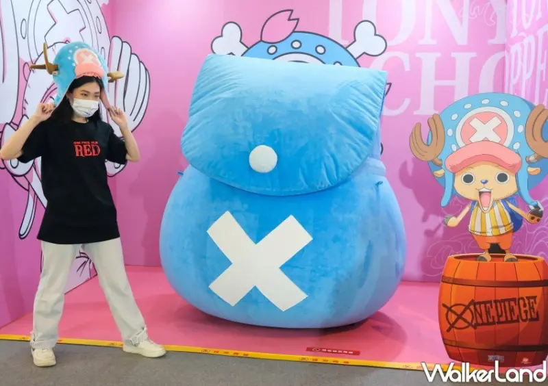 中山站《OPEN!ONE PIECE 開箱! 航海王》 快閃店/ WalkerLand窩客島整理提供 未經許可不可轉載