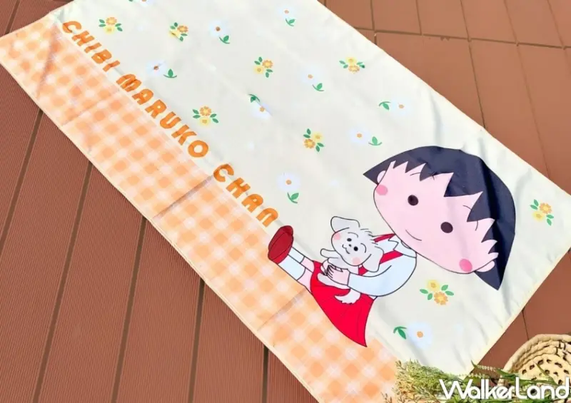 萊爾富 櫻桃小丸子の日常 點數加價購 / WalkerLand窩客島整理提供 未經許可，不得轉載