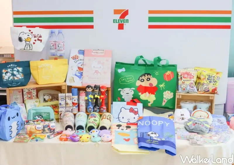 7-ELEVEN卡通明星大聯萌 / WalkerLand窩客島提供 未經許可，不得轉載