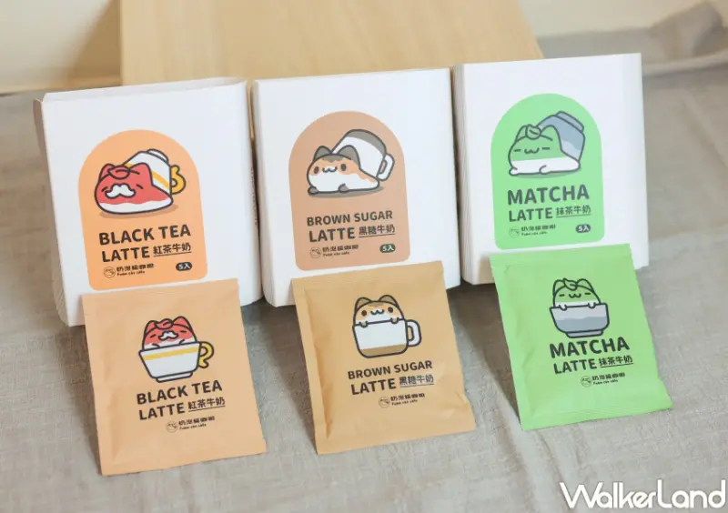 咖波新品系列 奶泡貓沖泡茶 / WalkerLand窩客島提供 未經許可，不得轉載