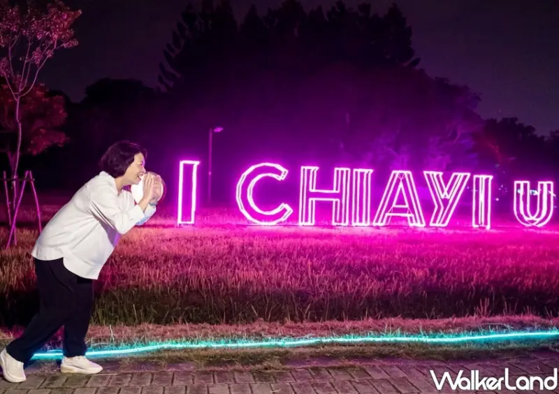 嘉義「2022光織影舞」/ WalkerLand窩客島整理提供 未經許可不可轉載