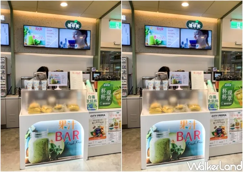 7-ELEVEN 果汁BAR / WalkerLand窩客島提供 未經許可，不得轉載