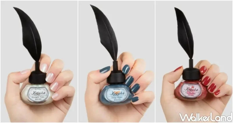 可不可 七夕甜蜜午茶套組優惠 / WalkerLand窩客島整理提供 未經許可，不得轉載