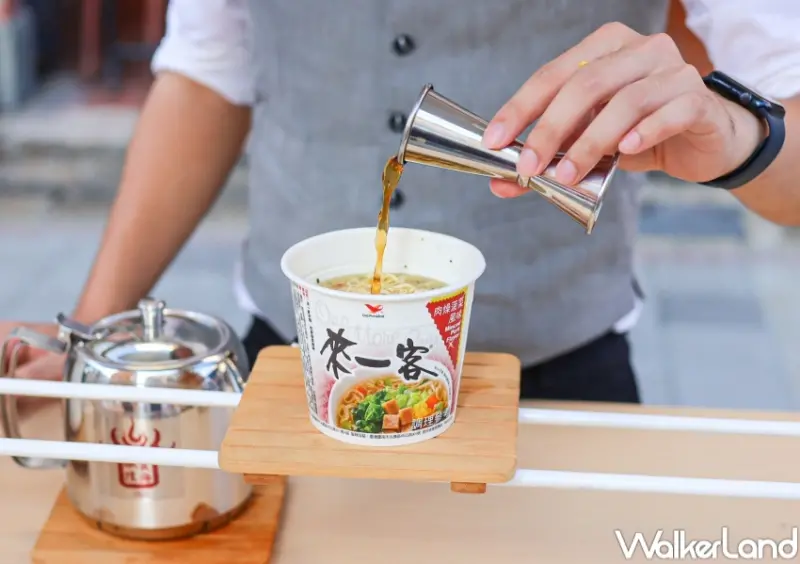 來一客電影院 / WalkerLand窩客島提供 未經許可，不得轉載