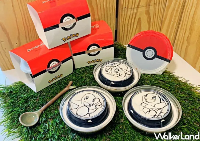 黑丸嫩仙草「寶可夢仙草奶凍」 / WalkerLand窩客島整理提供 未經許可不可轉載