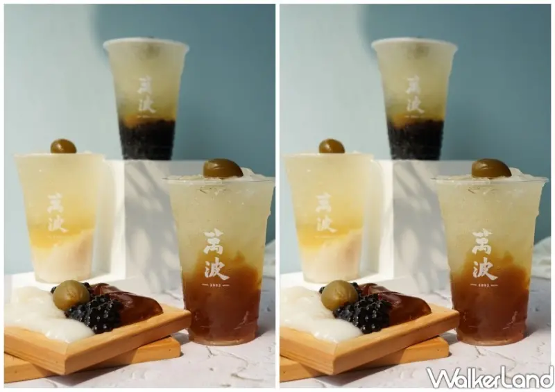 萬波「古早酸梅冰」/ WalkerLand窩客島整理提供 未經許可不可轉載