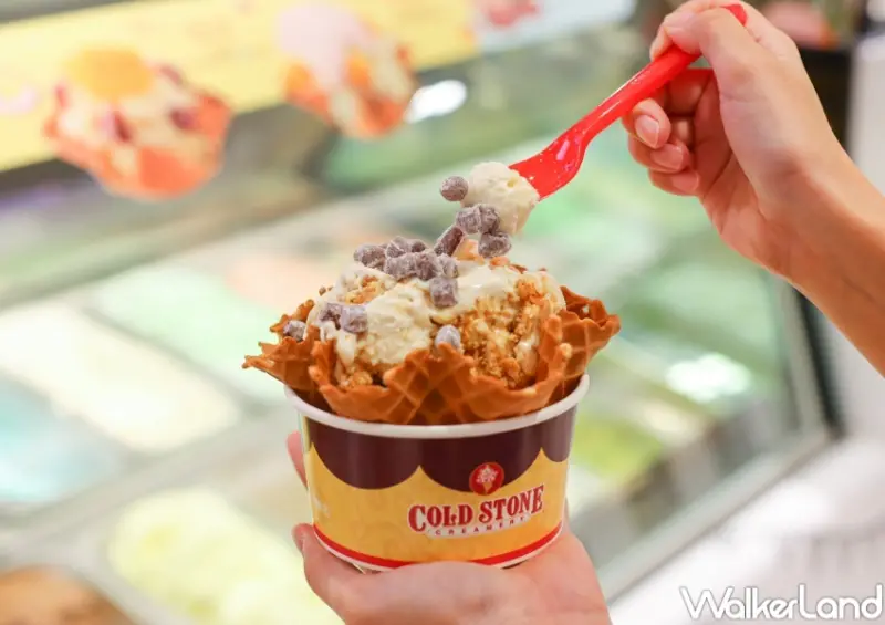 COLD STONE 夏日甜點祭新品 / WalkerLand窩客島提供 未經許可，不得轉載