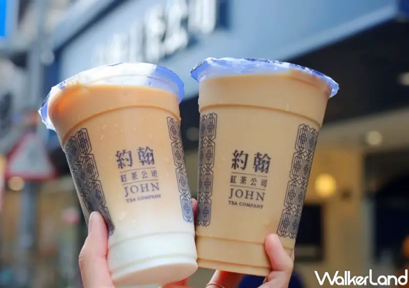 約翰紅茶公司 石牌門市 / WalkerLand窩客島提供 未經許可，不得轉載