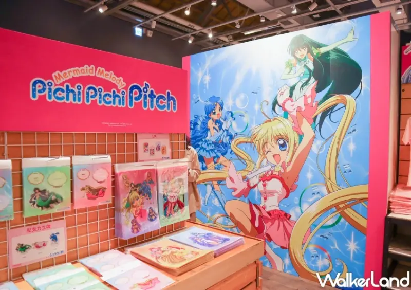 真珠美人魚期間限定店 / WalkerLand窩客島提供 未經許可，不得轉載