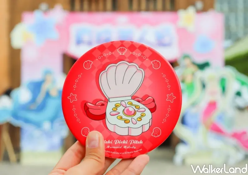 真珠美人魚期間限定店 / WalkerLand窩客島提供 未經許可，不得轉載