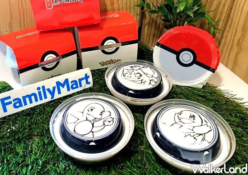 黑丸嫩仙草「寶可夢仙草奶凍」 / WalkerLand窩客島整理提供 未經許可不可轉載