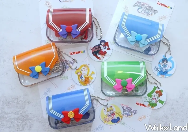 美少女戰士Crystal果凍包icash2.0 / WalkerLand窩客島整理提供 未經許可不可轉載