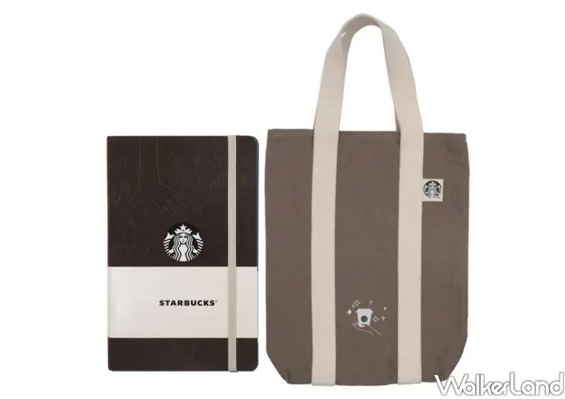 星巴克「23年曆提袋組」 / WalkerLand窩客島整理提供 未經許可不可轉載