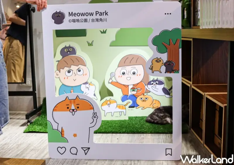 開飯囉！喵嗚公園小型草稿展 / WalkerLand窩客島提供 未經許可，不得轉載