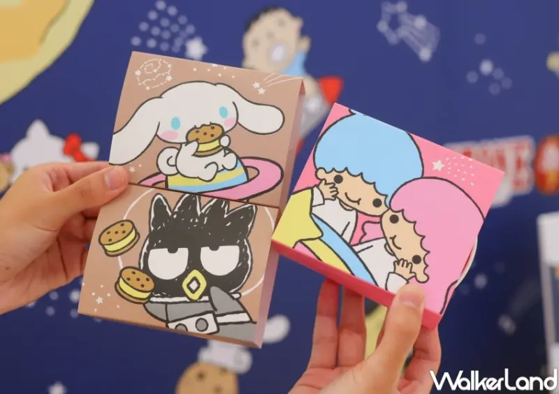 COLD STONE中秋禮盒 星空漫步 / WalkerLand窩客島提供 未經許可，不得轉載