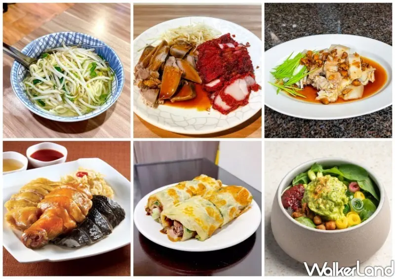 2022台北、台中、台南、高雄必比登推介 / WalkerLand窩客島整理提供 未經許可不可轉載