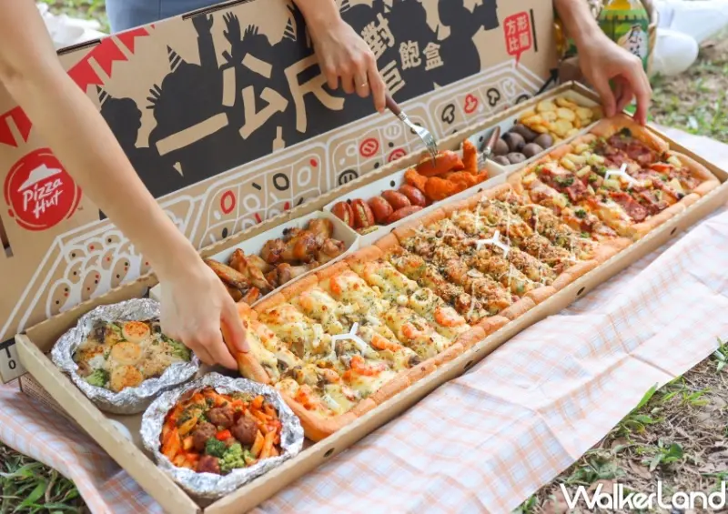 必勝客 一公尺派對巨飽盒 / WalkerLand窩客島提供 未經許可，不得轉載