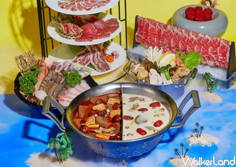 這一鍋集團 8月優惠活動 / WalkerLand窩客島整理提供 未經許可，不得轉載