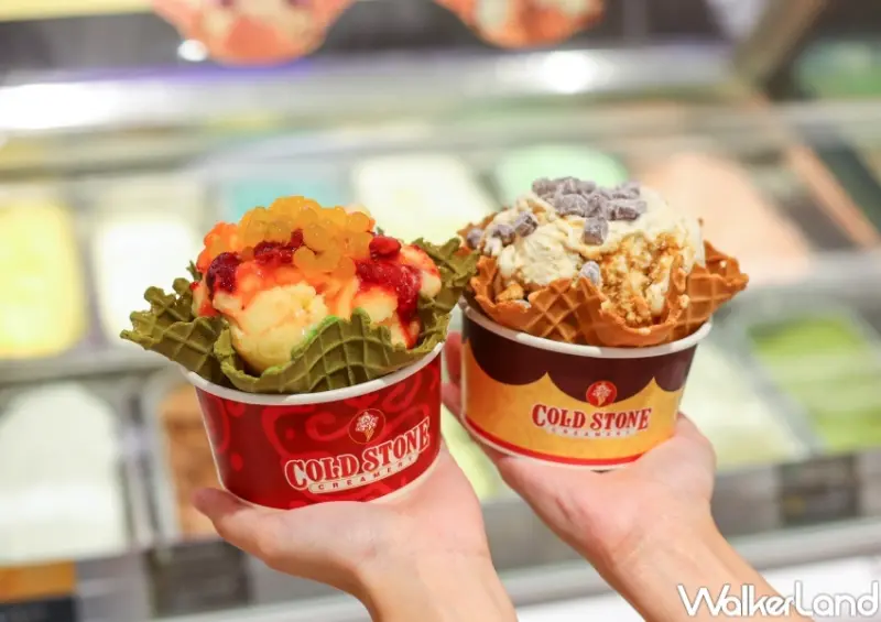COLD STONE 夏日甜點祭新品 / WalkerLand窩客島提供 未經許可，不得轉載