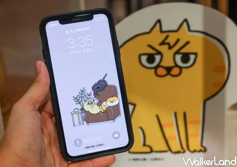 開飯囉！喵嗚公園小型草稿展 / WalkerLand窩客島提供 未經許可，不得轉載