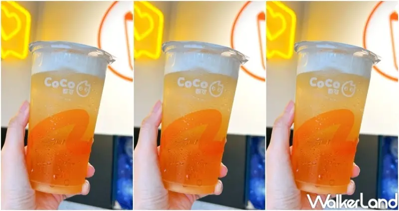 CoCo都可X海尼根0.0 聯名飲品 / WalkerLand窩客島整理提供 未經許可，不得轉載