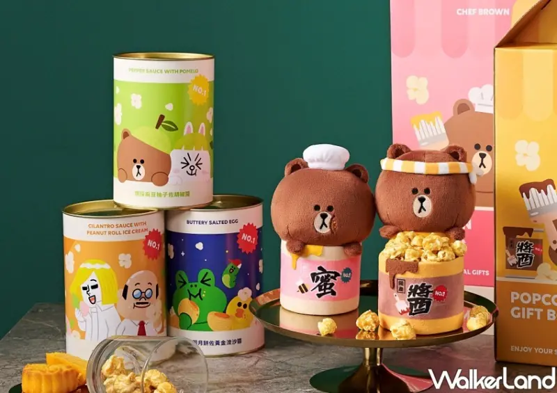 LINE FRIENDS「熊大生日月」 / WalkerLand窩客島整理提供 未經許可不可轉載