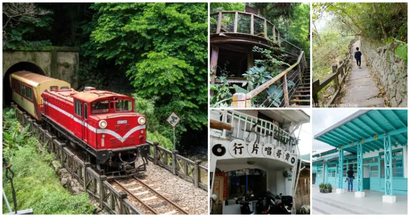 嘉義鐵道之旅正夯！11個嘉義打卡點「隱藏版180度觀景台、蒂芬妮藍車站」先搶拍，每週只有一天「高鐵假期x阿里山林鐵之旅」要跟上。