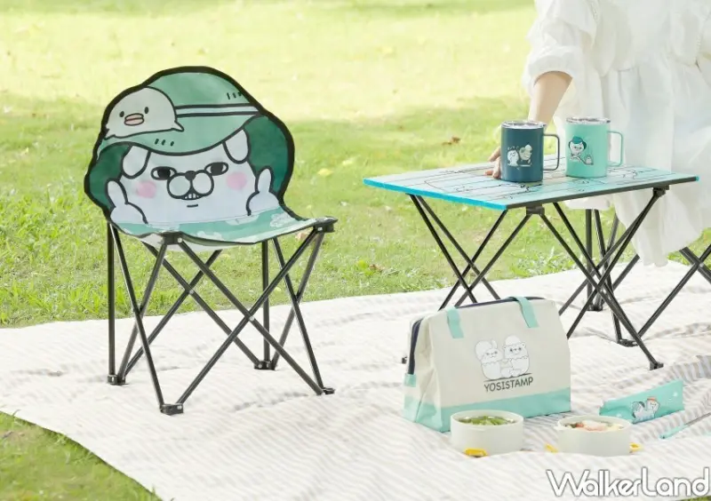 全家「よし!夏日野餐趣」集點加價購 / WalkerLand窩客島整理提供 未經許可不可轉載