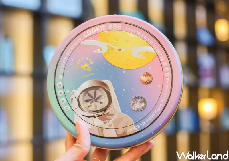 COOKIE886 蜜香紅茶曲奇餅乾 / WalkerLand窩客島整理提供 未經許可，不得轉載 / WalkerLand窩客島提供 未經許可，不得轉載