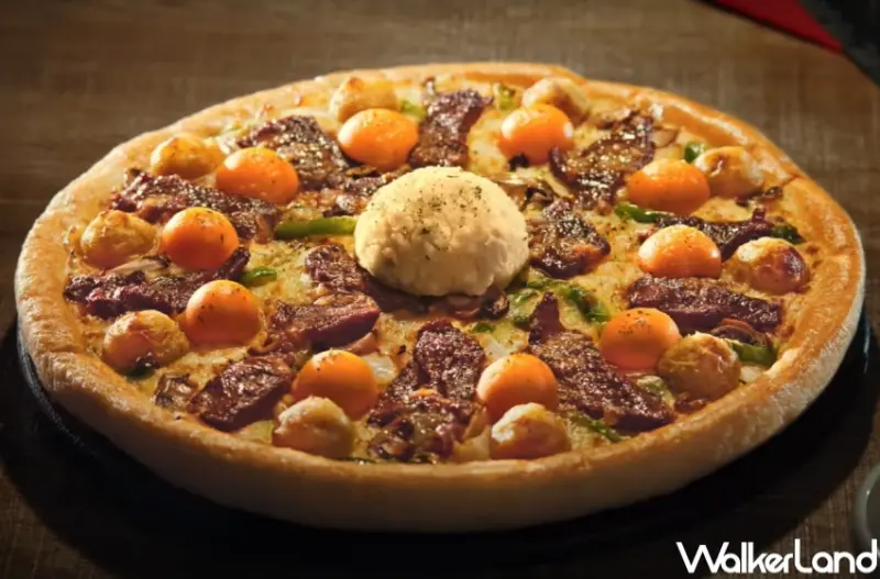 必勝客 月見起司炭燒嫩牛比薩 / WalkerLand窩客島整理提供 未經許可，不得轉載