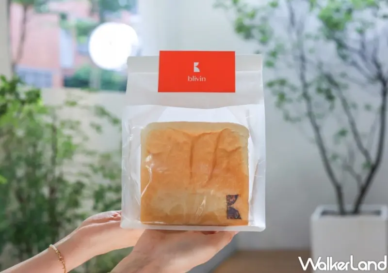 Blivin Bakery 植物系生吐司專門店 / WalkerLand窩客島提供 未經許可，不得轉載