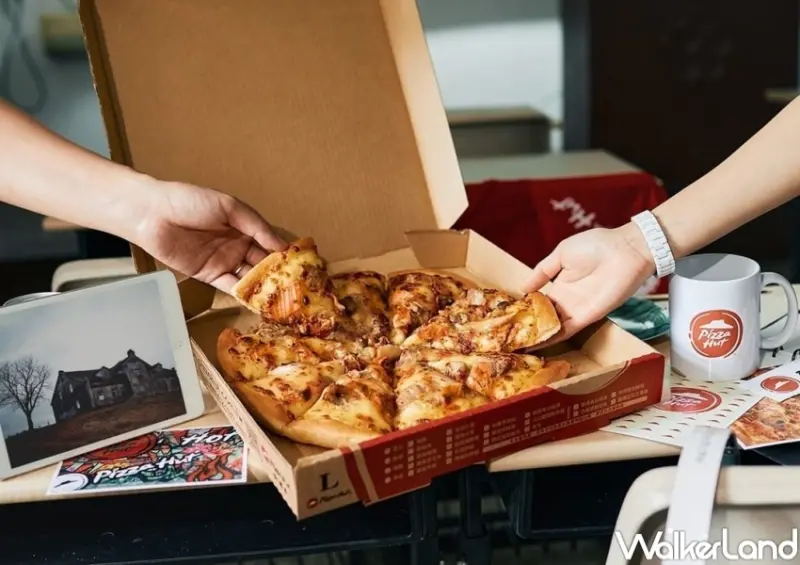 必勝客優惠 / WalkerLand窩客島整理提供 未經許可，不得轉載