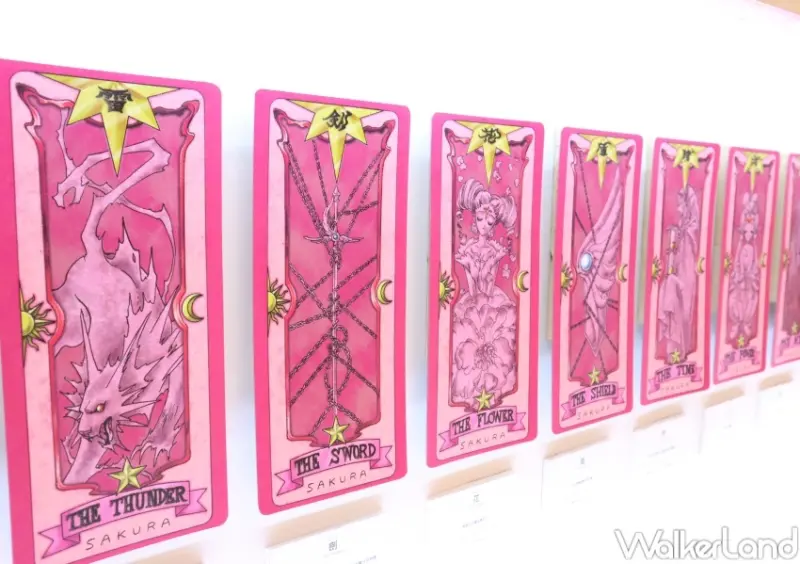 夢色 花開 庫洛魔法使特展快閃店 / WalkerLand窩客島提供 未經許可，不得轉載