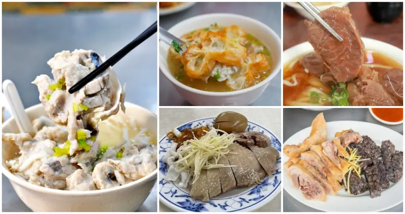 想吃鹽埕懷舊小吃！高雄鹽埕人不私藏「7間愛河灣周邊小吃」要筆記，逛完高雄文博會還要吃遍在地銅板小吃。