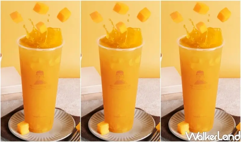 甲文青 芒果系列優惠 / WalkerLand窩客島整理提供 未經許可，不得轉載