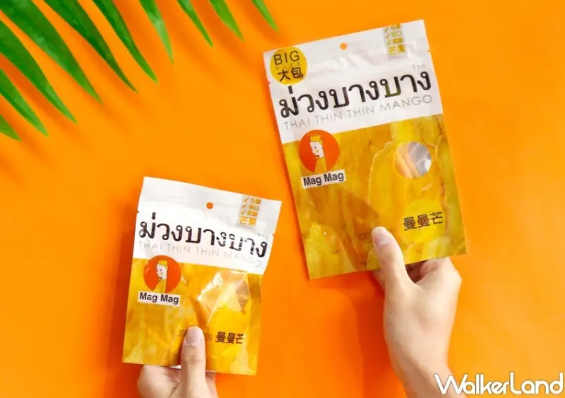 Mag Mag「曼曼芒」芒果乾 / WalkerLand窩客島整理提供 未經許可，不得轉載