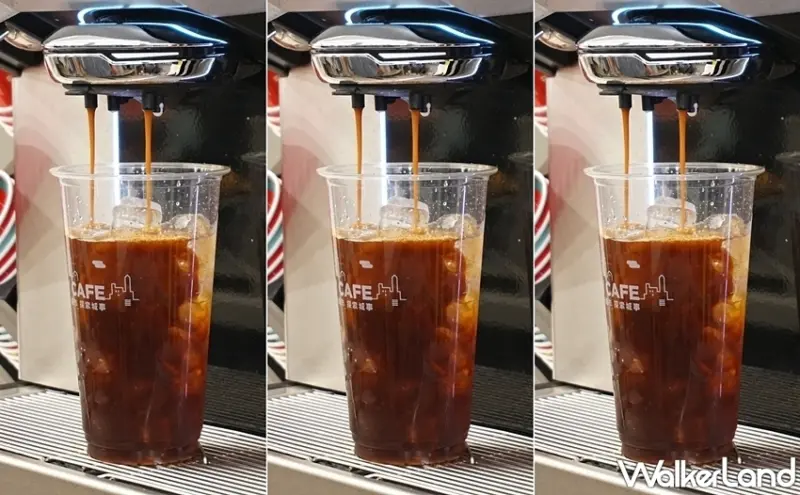 7-ELEVEN咖啡飲品優惠 / WalkerLand窩客島整理提供 未經許可，不得轉載