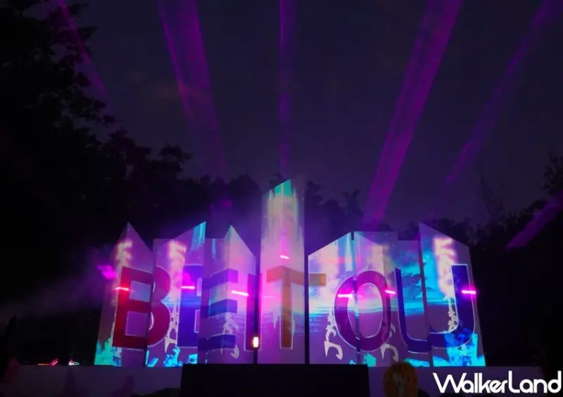 2022北投女巫魔法節 / WalkerLand窩客島整理提供 未經許可不可轉載