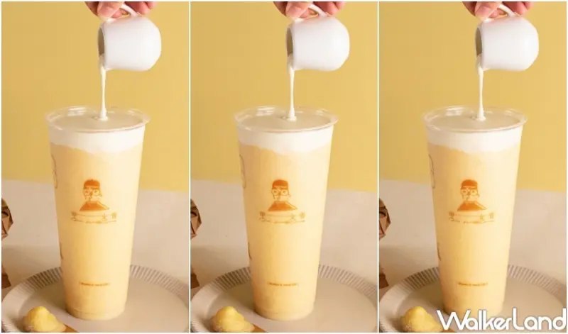 甲文青 芒果系列優惠 / WalkerLand窩客島整理提供 未經許可，不得轉載