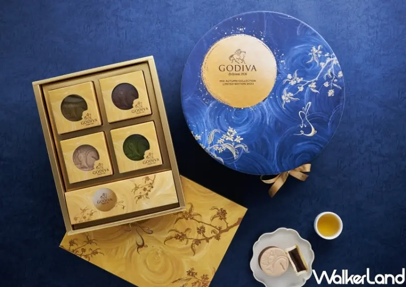 中秋月餅「GODIVA巧克力月餅」 / WalkerLand窩客島整理提供 未經許可不可轉載