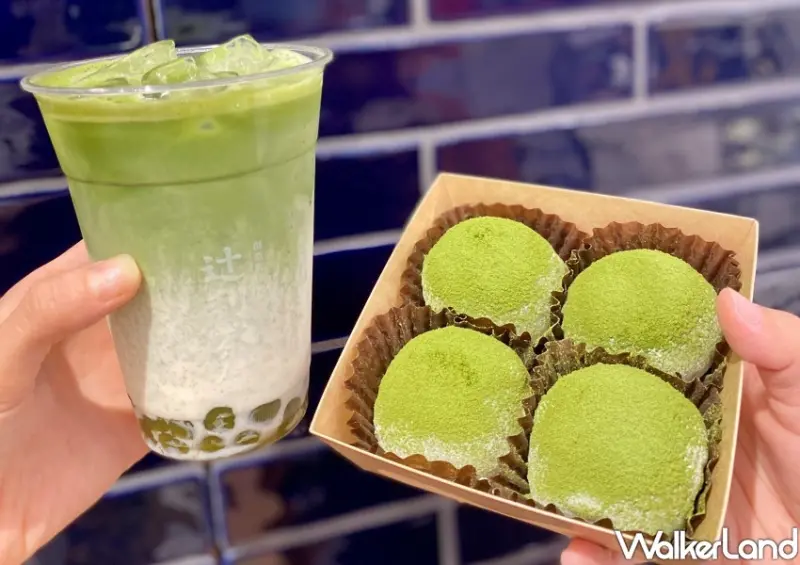 辻利茶舗 / WalkerLand窩客島整理提供 未經許可不可轉載