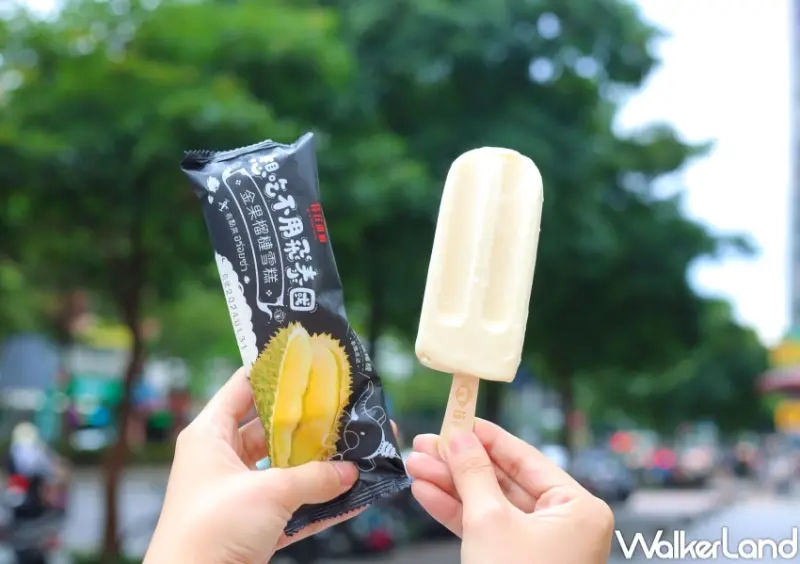 枝仔冰城 金果榴槤雪糕 / WalkerLand窩客島提供 未經許可，不得轉載