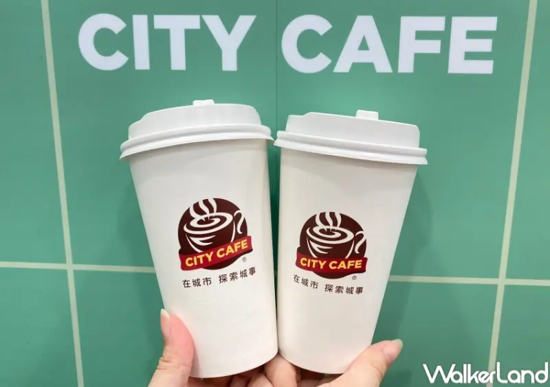 小七咖啡5折！7-11推8款飲品買2送2，統一7-ELEVEn獅上半季冠軍優惠5折。