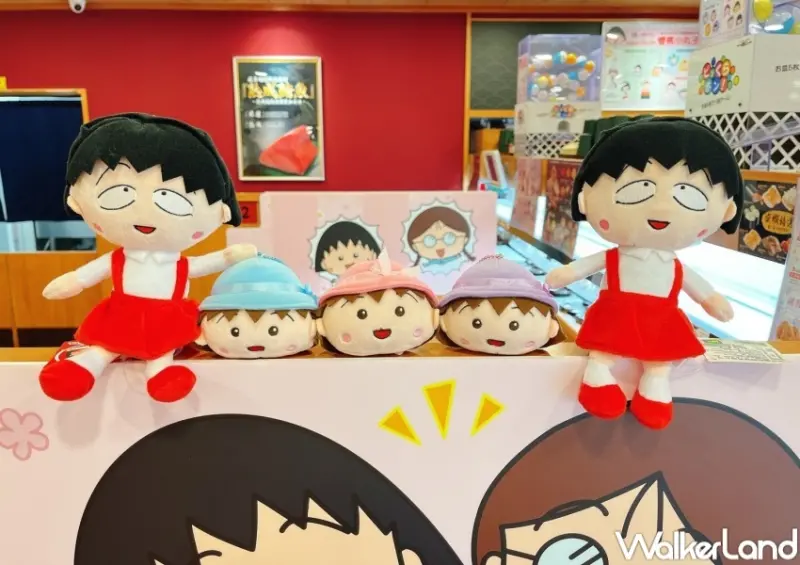 藏壽司 / WalkerLand窩客島整理提供 未經許可，不得轉載