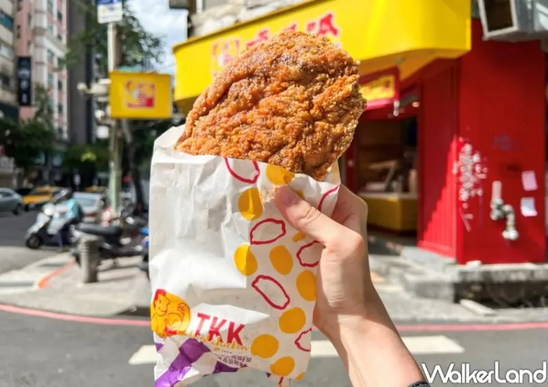 頂呱呱炸雞排 / WalkerLand窩客島整理提供 未經許可不可轉載