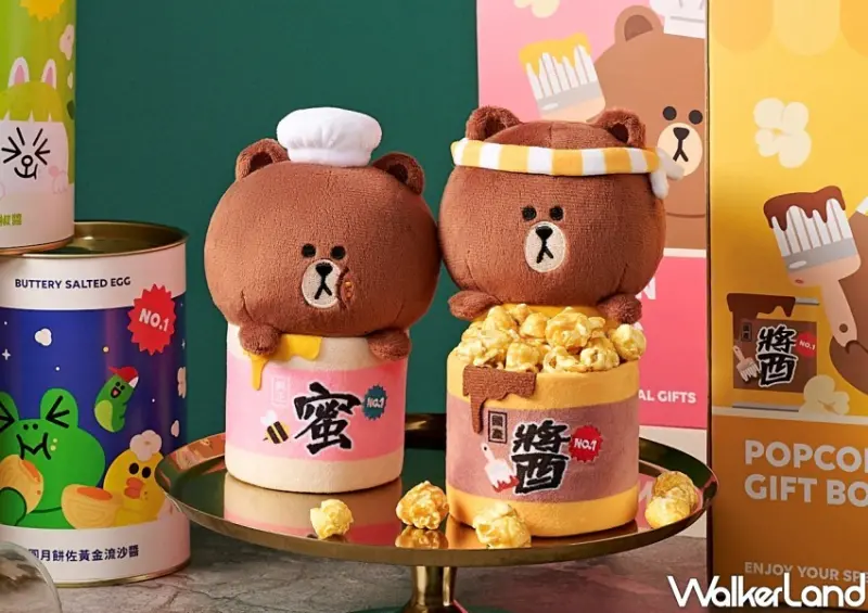 蒸籠部分則是面紙套