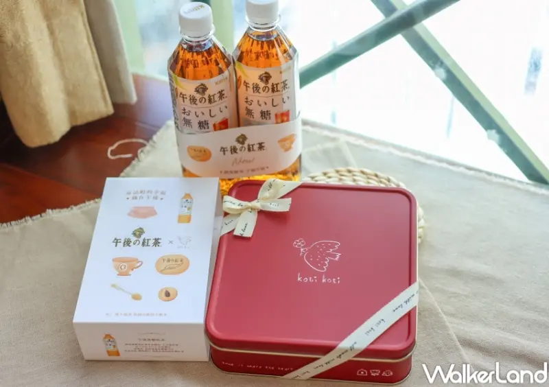 午後の紅茶 / WalkerLand窩客島整理提供 未經許可，不得轉載